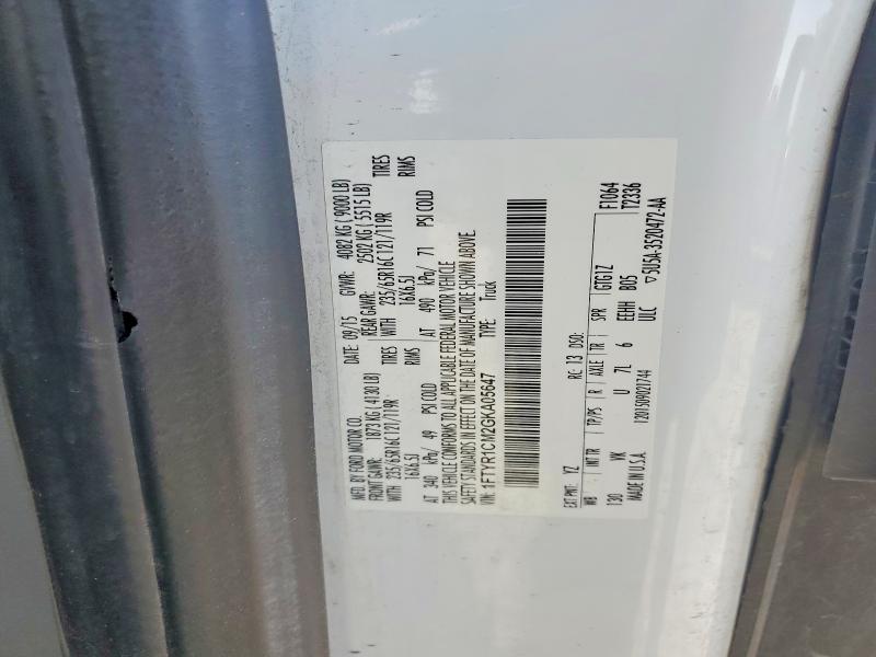 Продажа на аукционе авто 2016 Ford Transit, vin: 1FTYR1CM2GKA05647, номер лота: 70004276