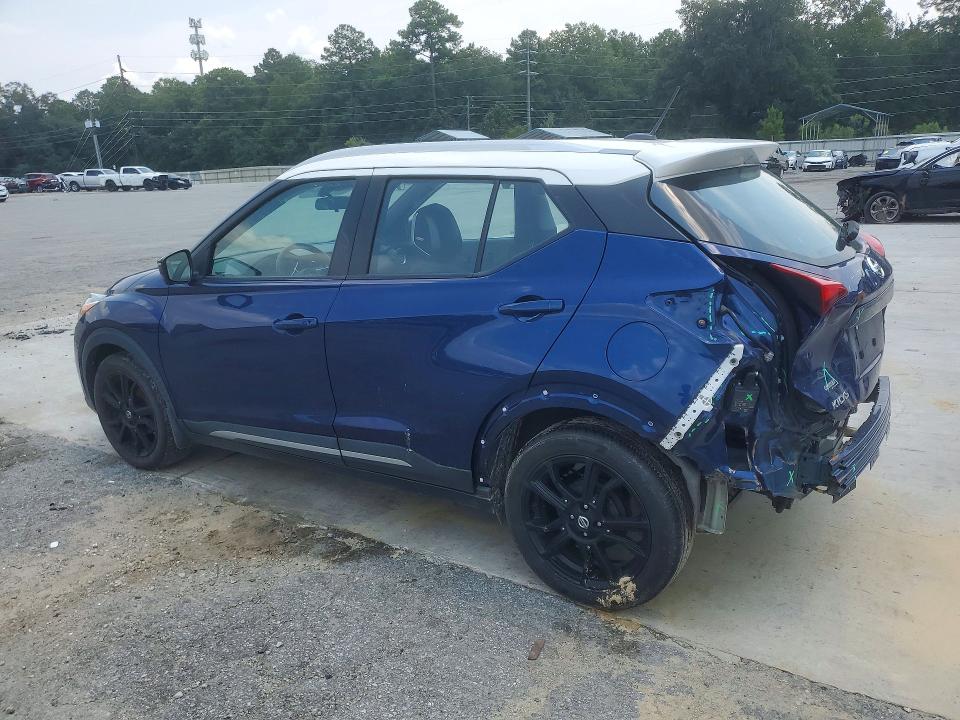 Продажа на аукционе авто 2020 Nissan Kicks, vin: 3N1CP5DV6LL550132, номер лота: 62047276
