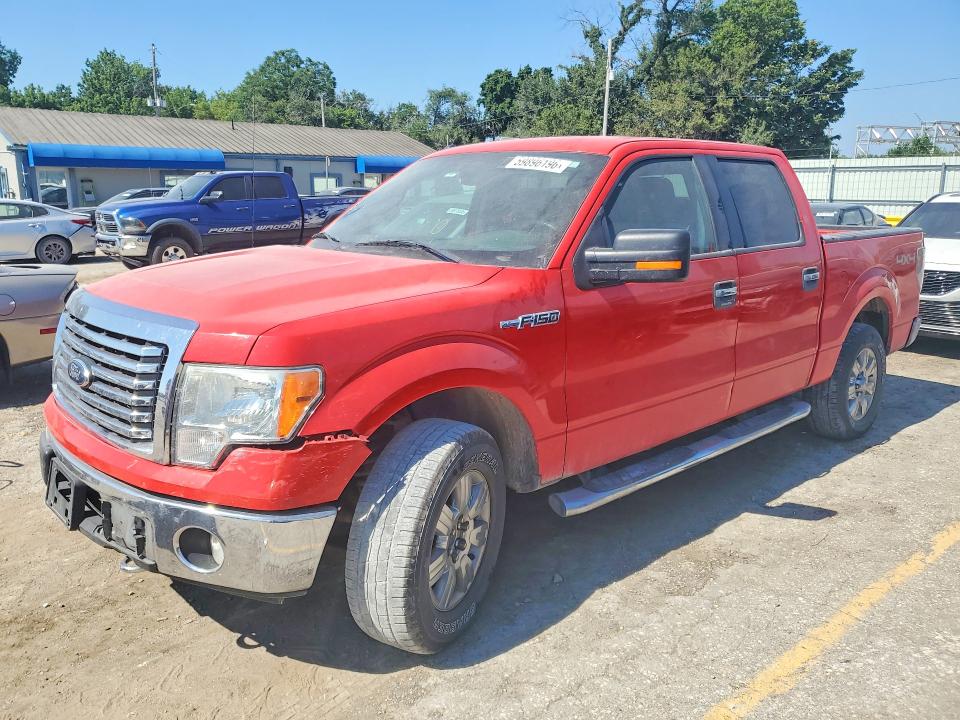 2012 Ford F150 მანქანა იყიდება აუქციონზე, vin: 1FTFW1EF4CFC02689, აუქციონის ნომერი: 59896196