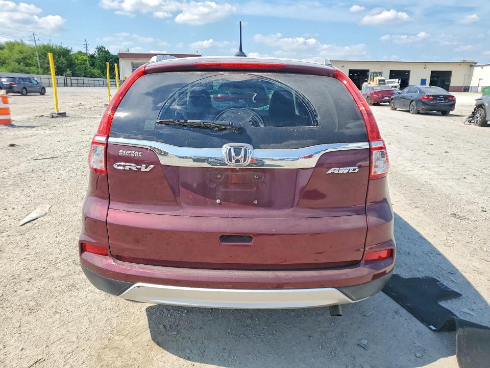 Продажа на аукционе авто 2016 Honda Cr-v, vin: 5J6RM4H71GL051207, номер лота: 59886786