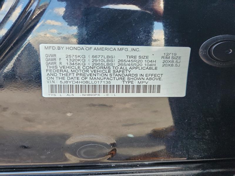 59345396 :رقم المزاد ، 5J8YD4H08LL017135 vin ، 2020 Acura Mdx مزاد بيع