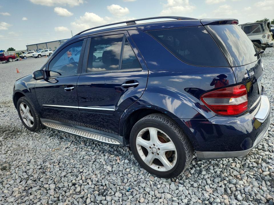 2008 Mercedes-benz Ml მანქანა იყიდება აუქციონზე, vin: 4JGBB86E48A351922, აუქციონის ნომერი: 59834866