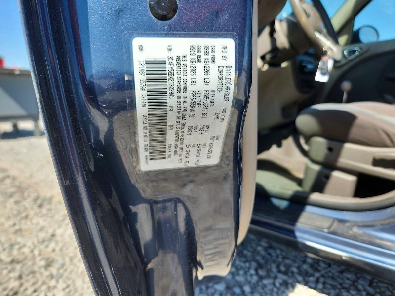 2002 Chrysler Pt Cruiser მანქანა იყიდება აუქციონზე, vin: 3C4FY58BX2T303945, აუქციონის ნომერი: 60995706