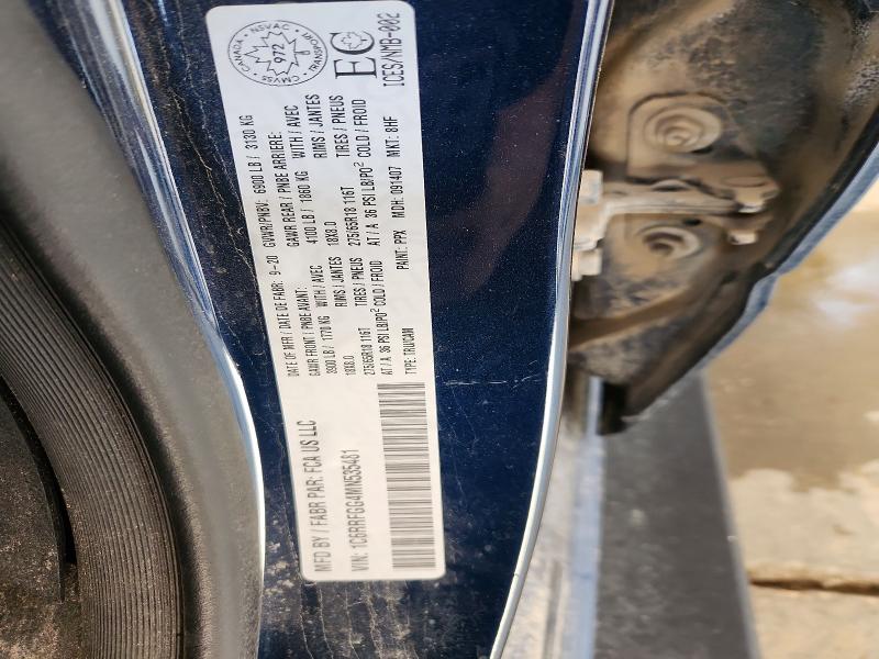 85608935 :رقم المزاد ، 1C6RRFGG4MN535481 vin ، 2021 Ram 1500 مزاد بيع