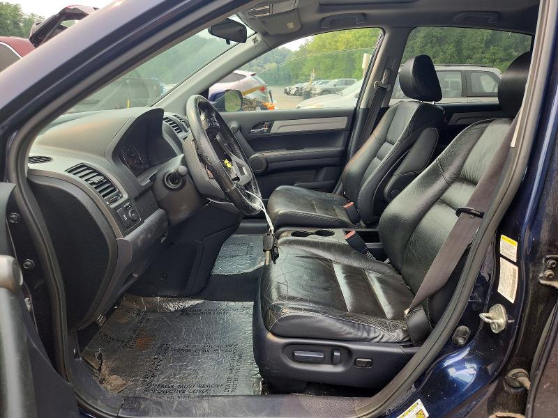 2010 Honda Cr-v მანქანა იყიდება აუქციონზე, vin: JHLRE4H72AC003535, აუქციონის ნომერი: 60708206