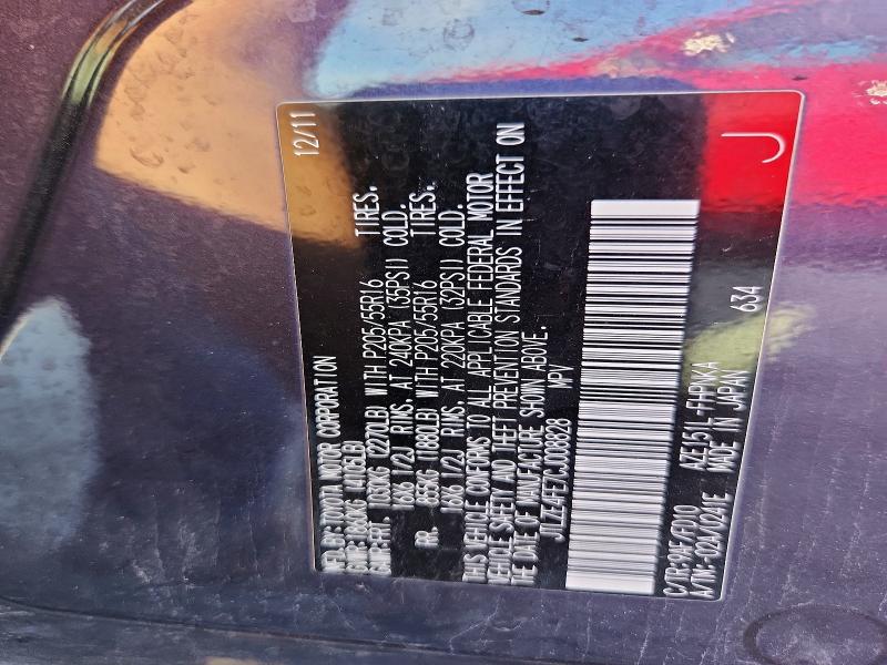 60392386 :رقم المزاد ، JTLZE4FE7CJ008828 vin ، 2012 Scion Xb مزاد بيع