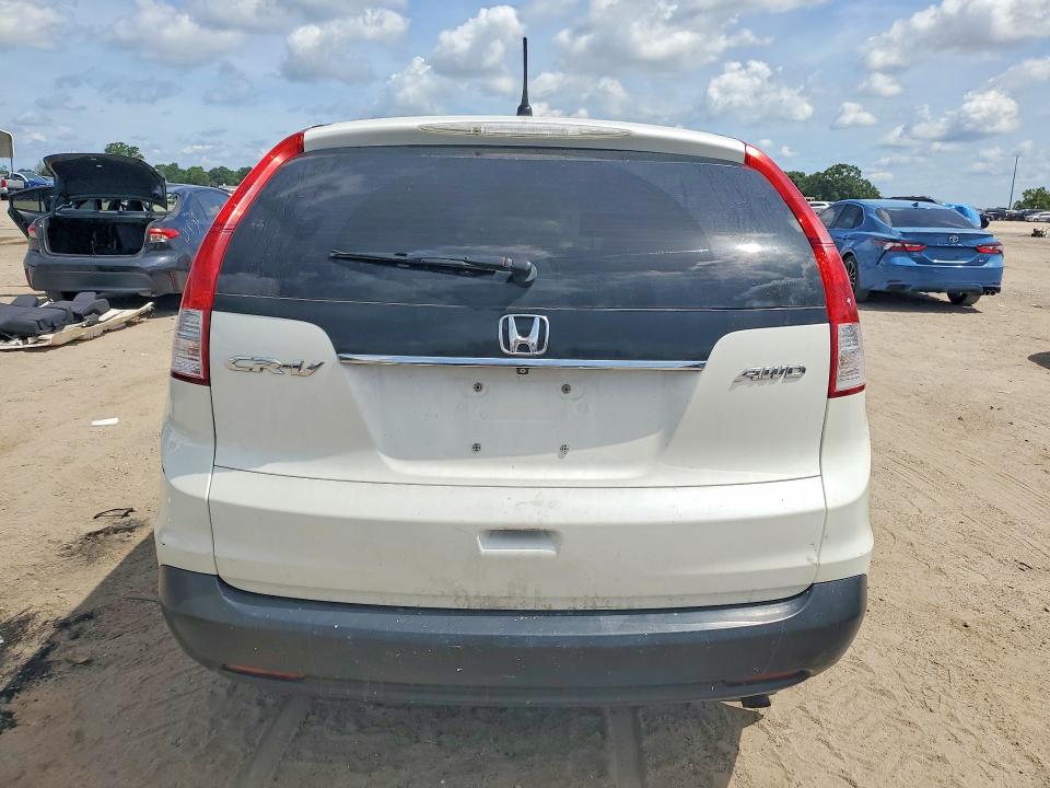 Продаж на аукціоні авто 2014 Honda Cr-v, vin: 5J6RM4H32EL077647, номер лоту: 60225146
