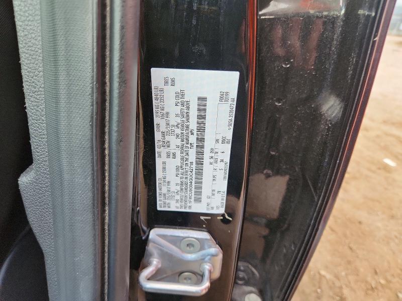 62964866 :رقم المزاد ، 1FMCU9G94GUC42718 vin ، 2016 Ford Escape مزاد بيع