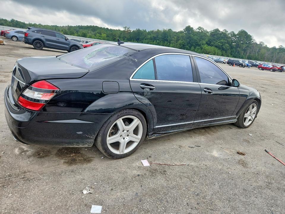 Продаж на аукціоні авто 2008 Mercedes-benz S, vin: WDDNG71X28A196539, номер лоту: 59644846
