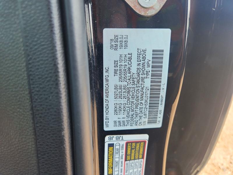 62537296 :رقم المزاد ، 5J8TC2H53KL017121 vin ، 2019 Acura Rdx مزاد بيع