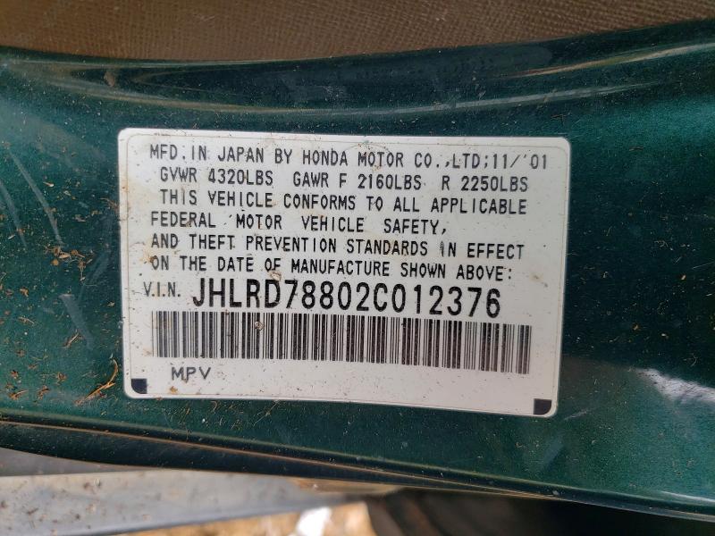 Продажа на аукционе авто 2002 Honda Cr-v, vin: JHLRD78802C012376, номер лота: 61899526