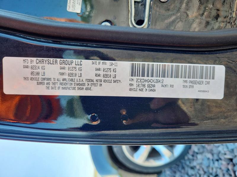 2012 Dodge Charger მანქანა იყიდება აუქციონზე, vin: 2C3CDXHG4CH126412, აუქციონის ნომერი: 61016936