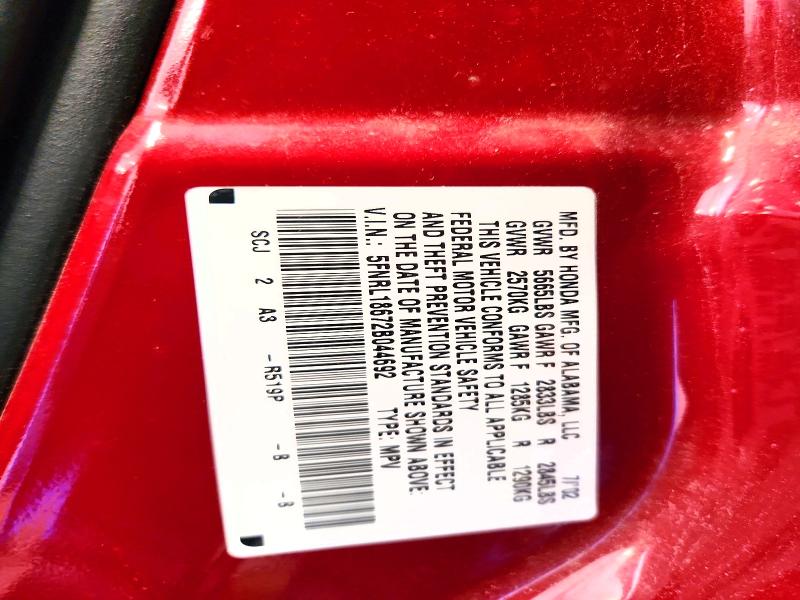 59686736 :رقم المزاد ، 5FNRL18672B044692 vin ، 2002 Honda Odyssey مزاد بيع