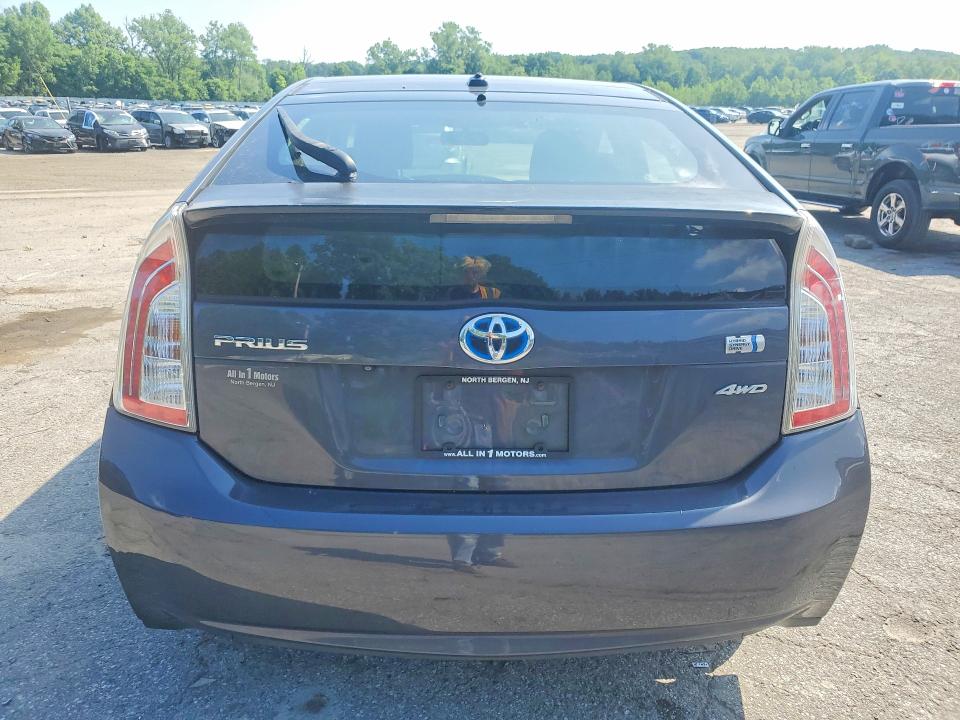 2012 Toyota Prius მანქანა იყიდება აუქციონზე, vin: JTDKN3DU2C5463497, აუქციონის ნომერი: 60387846