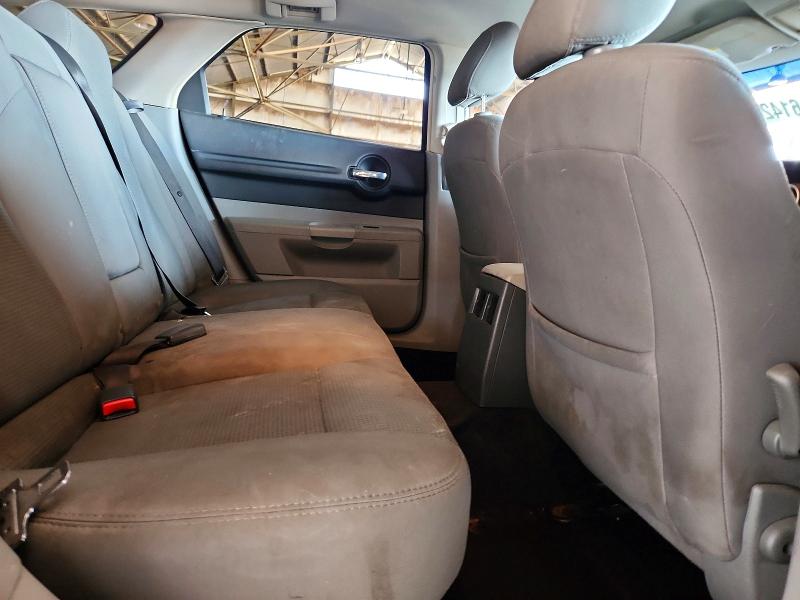 2007 Dodge Magnum მანქანა იყიდება აუქციონზე, vin: 2D4FV47V97H837651, აუქციონის ნომერი: 61429176