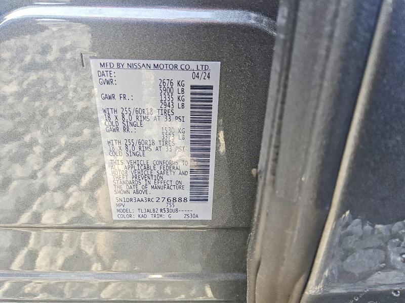61987416 :رقم المزاد ، 5N1DR3AA3RC276888 vin ، 2024 Nissan Pathfinder مزاد بيع