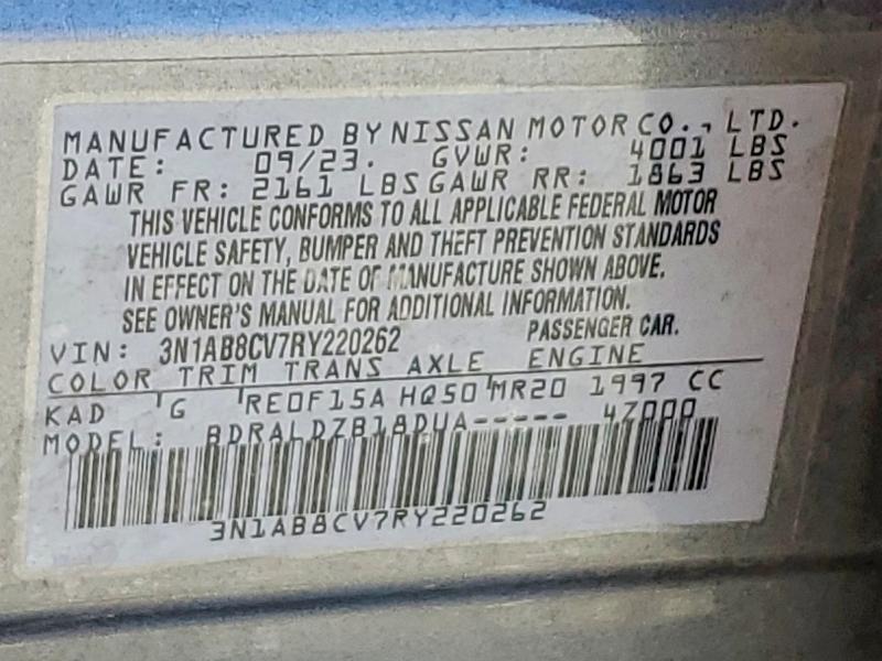 Продажа на аукционе авто 2024 Nissan Sentra, vin: 3N1AB8CV7RY220262, номер лота: 61072026