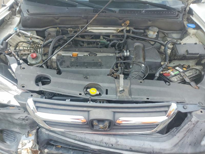 Aukcja sprzedaży 2002 Honda Cr-v, vin: JHLRD78862C075255, numer aukcji: 61895556