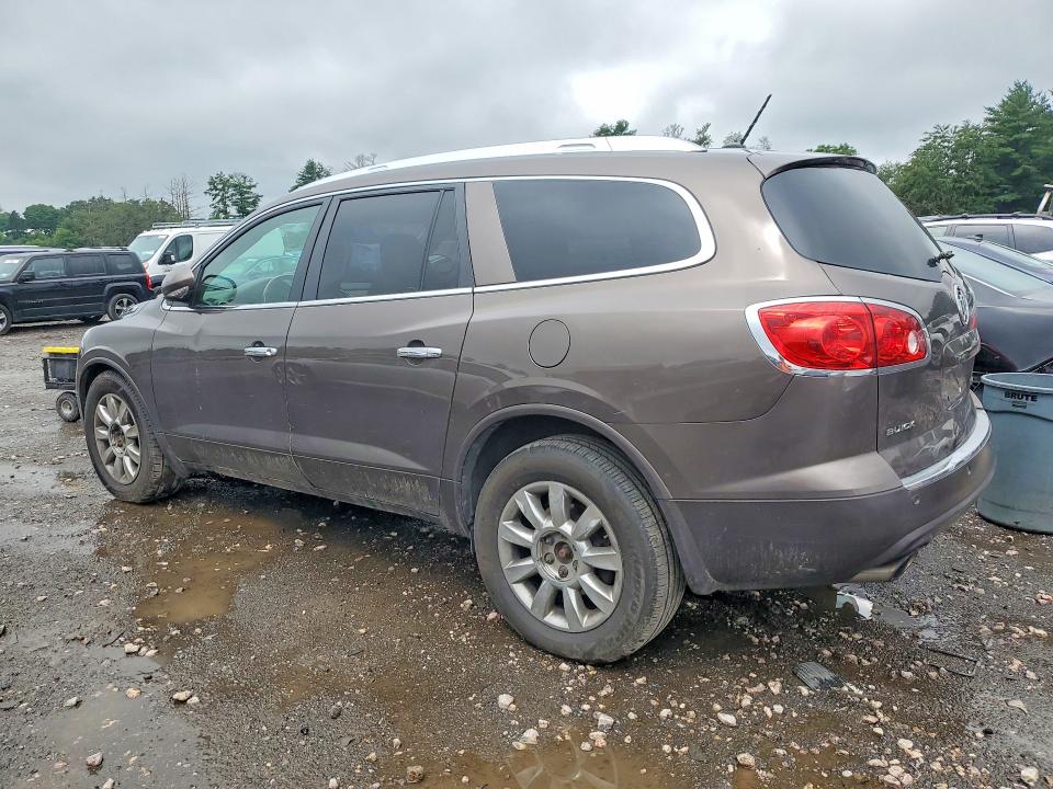 Продажа на аукционе авто 2012 Buick Enclave, vin: 5GAKVDED1CJ152754, номер лота: 59878726