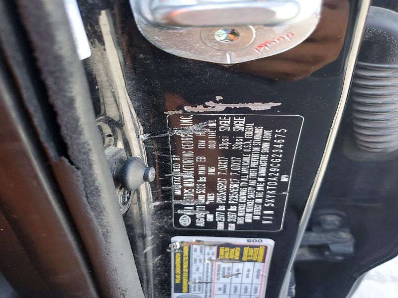Продажа на аукционе авто 2012 Kia Sorento, vin: 5XYKTDA29CG234675, номер лота: 59173286