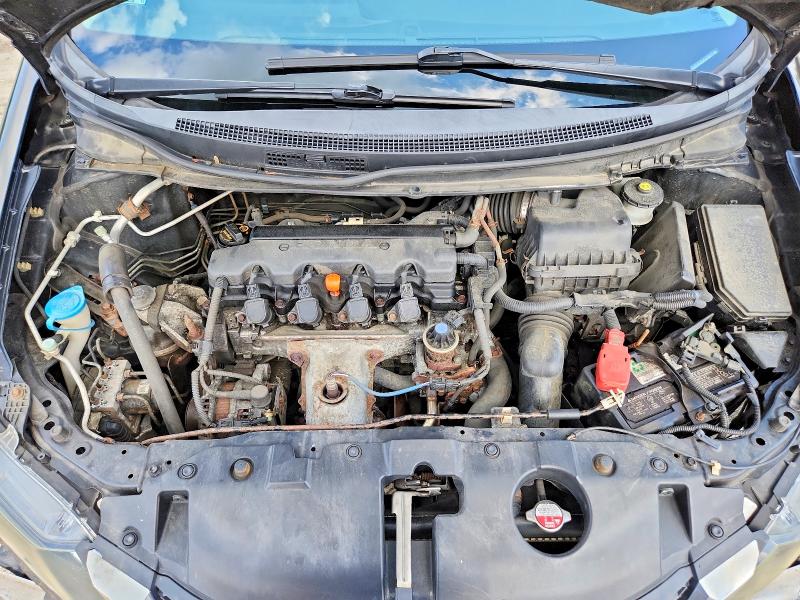 2014 Honda Civic მანქანა იყიდება აუქციონზე, vin: 19XFB2F82EE207789, აუქციონის ნომერი: 63494786
