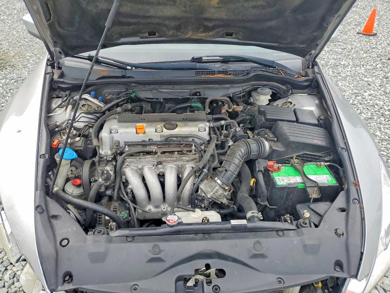 Aukcja sprzedaży 2006 Honda Accord, vin: 1HGCM56446A087835, numer aukcji: 63021056