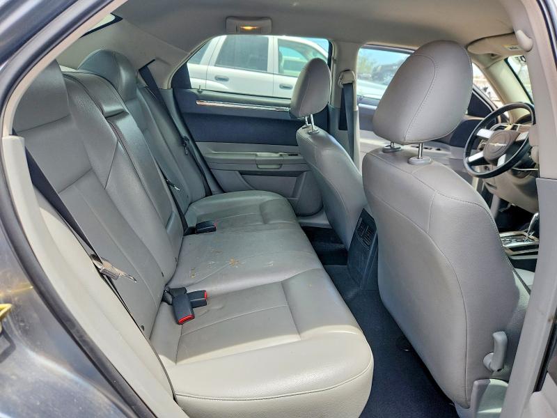 2006 Chrysler 300 მანქანა იყიდება აუქციონზე, vin: 2C3KA53G86H383366, აუქციონის ნომერი: 59287786