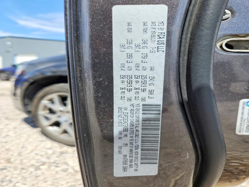 60899226 :رقم المزاد ، 3C4PDDEGXGT243683 vin ، 2016 Dodge Journey مزاد بيع