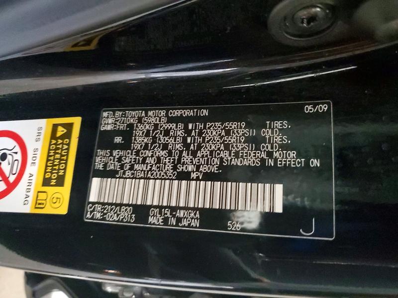 2010 Lexus Rx მანქანა იყიდება აუქციონზე, vin: JTJBC1BA1A2005352, აუქციონის ნომერი: 60017256