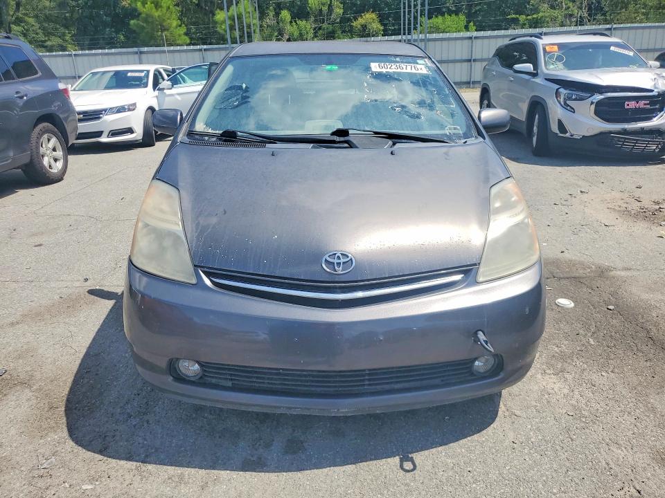 Aukcja sprzedaży 2008 Toyota Prius, vin: JTDKB20U983382797, numer aukcji: 60236776