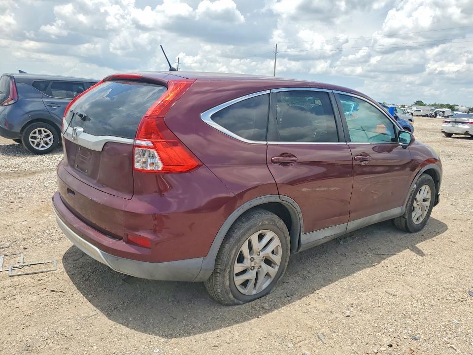2015 Honda Cr-v მანქანა იყიდება აუქციონზე, vin: 2HKRM3H51FH549246, აუქციონის ნომერი: 59020196