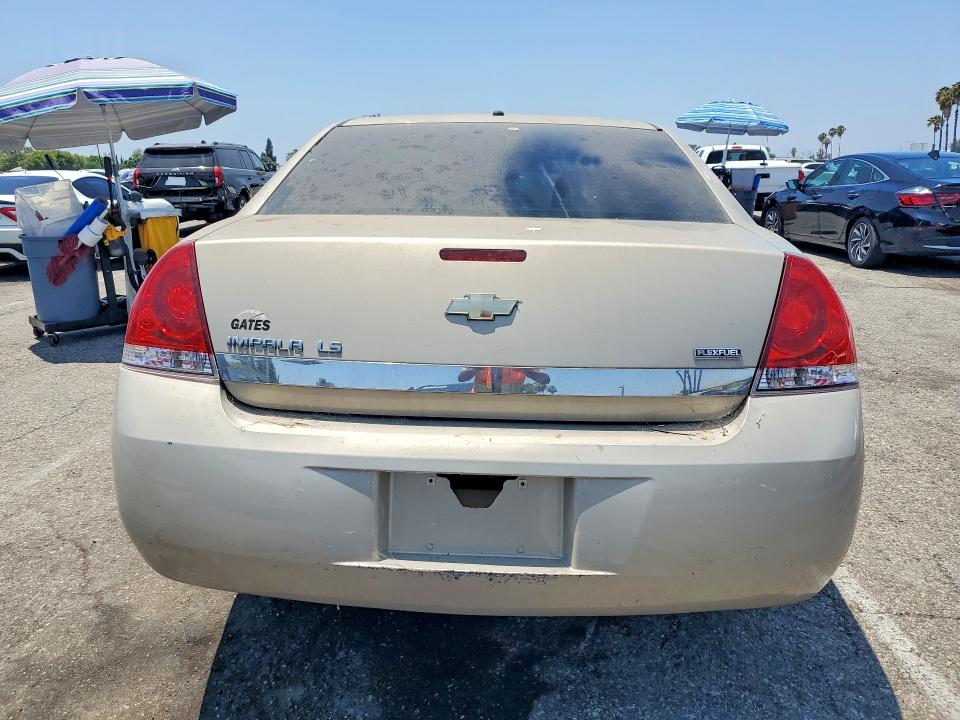 2009 Chevrolet Impala მანქანა იყიდება აუქციონზე, vin: 2G1WB57K891145287, აუქციონის ნომერი: 59911446