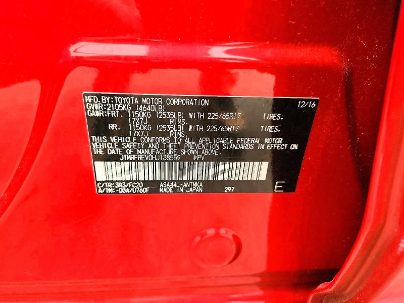 2017 Toyota Rav4 მანქანა იყიდება აუქციონზე, vin: JTMRFREV0HJ138559, აუქციონის ნომერი: 61144926