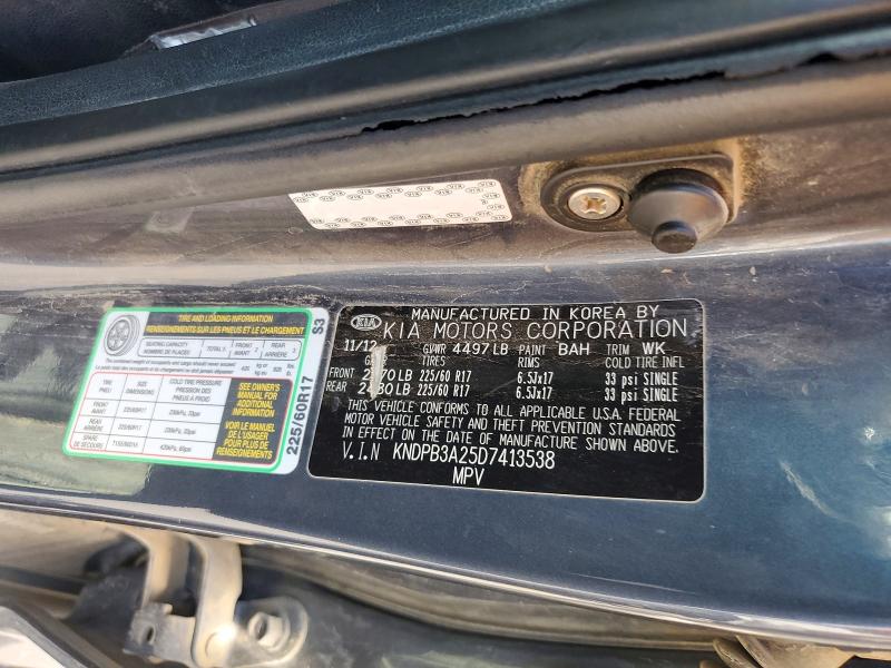 Продаж на аукціоні авто 2013 Kia Sportage, vin: KNDPB3A25D7413538, номер лоту: 61436196