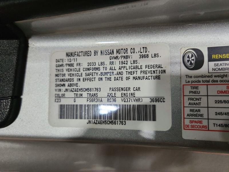 61517716 :رقم المزاد ، JN1AZ4EH5CM561763 vin ، 2012 Nissan 370z مزاد بيع