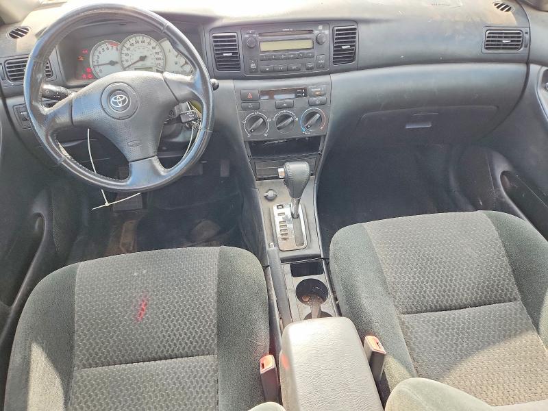 Продажа на аукционе авто 2007 Toyota Corolla, vin: 2T1BR32E07C838778, номер лота: 62819396