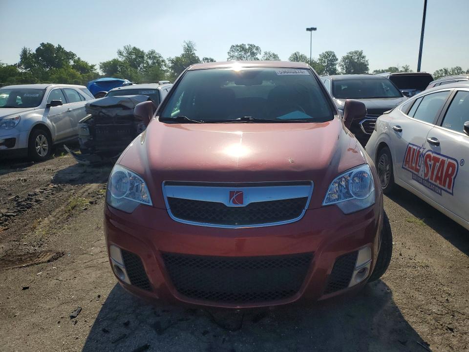 Продаж на аукціоні авто 2008 Saturn Vue, vin: 3GSCL13798S552253, номер лоту: 59600876