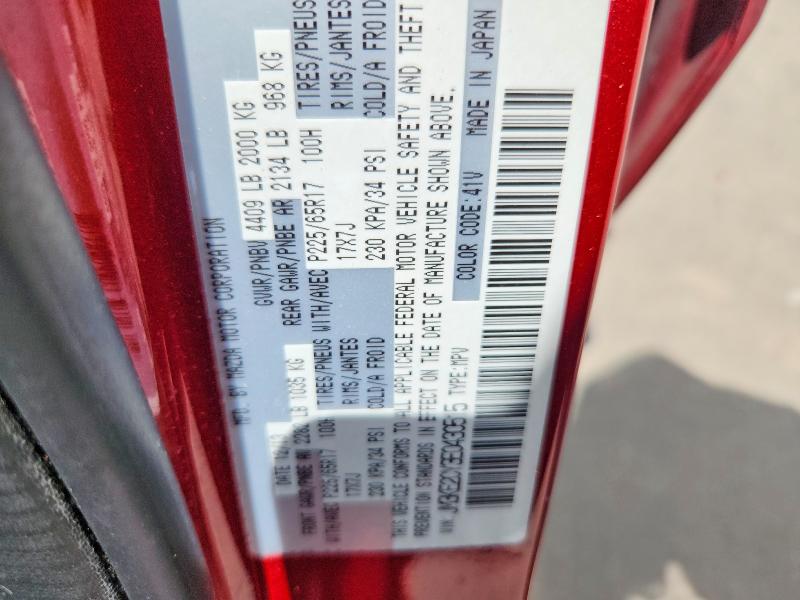 Продажа на аукционе авто 2014 Mazda Cx-5, vin: JM3KE2CY3E0430515, номер лота: 61358746