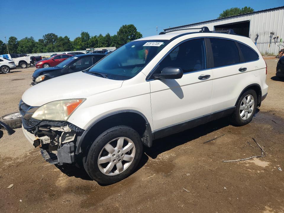 Продажа на аукционе авто 2011 Honda Cr-v, vin: 5J6RE3H45BL049823, номер лота: 62874706