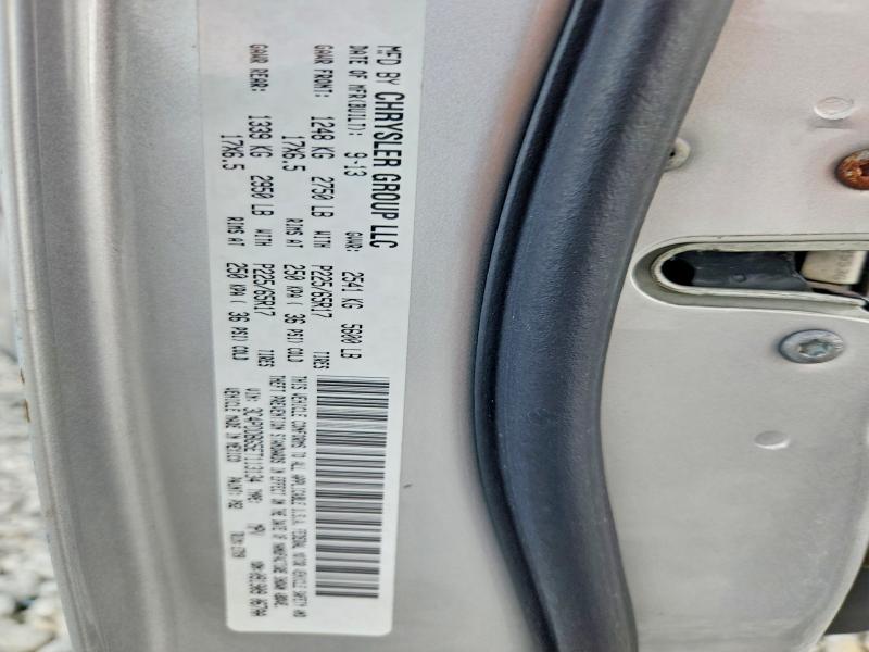 2014 Dodge Journey მანქანა იყიდება აუქციონზე, vin: 3C4PDDBG5ET113134, აუქციონის ნომერი: 62127076