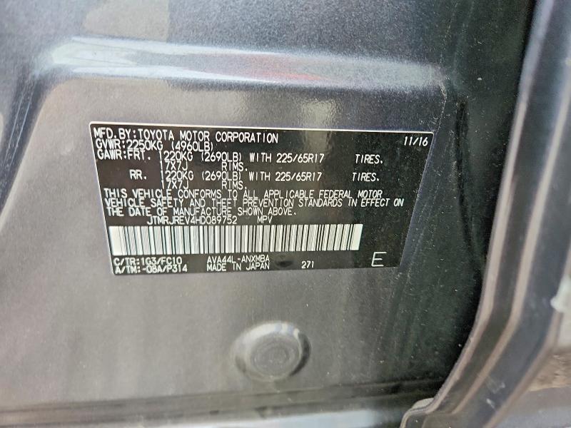 Продаж на аукціоні авто 2017 Toyota Rav4 Hybrid, vin: JTMRJREV4HD089752, номер лоту: 60277626