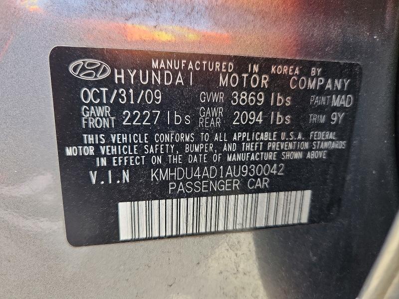 Продажа на аукционе авто 2010 Hyundai Elantra, vin: KMHDU4AD1AU930042, номер лота: 60148436