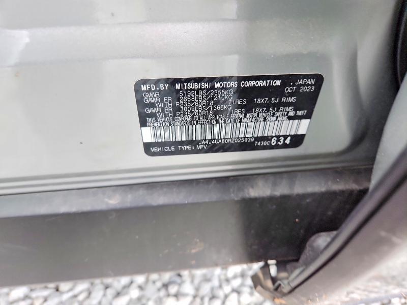 Продаж на аукціоні авто 2024 Mitsubishi Outlander, vin: JA4J4UA80RZ025939, номер лоту: 62467296