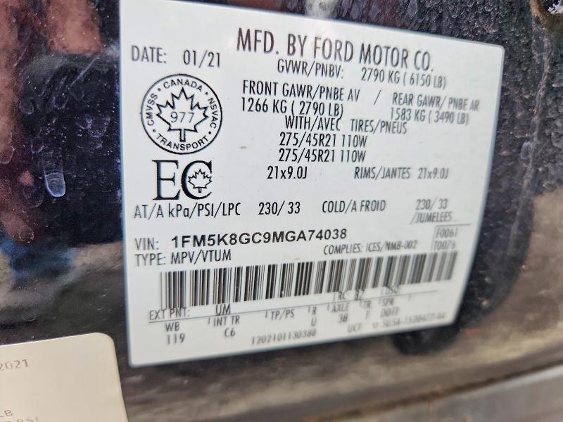 Aukcja sprzedaży 2021 Ford Explorer, vin: 1FM5K8GC9MGA74038, numer aukcji: 58597616