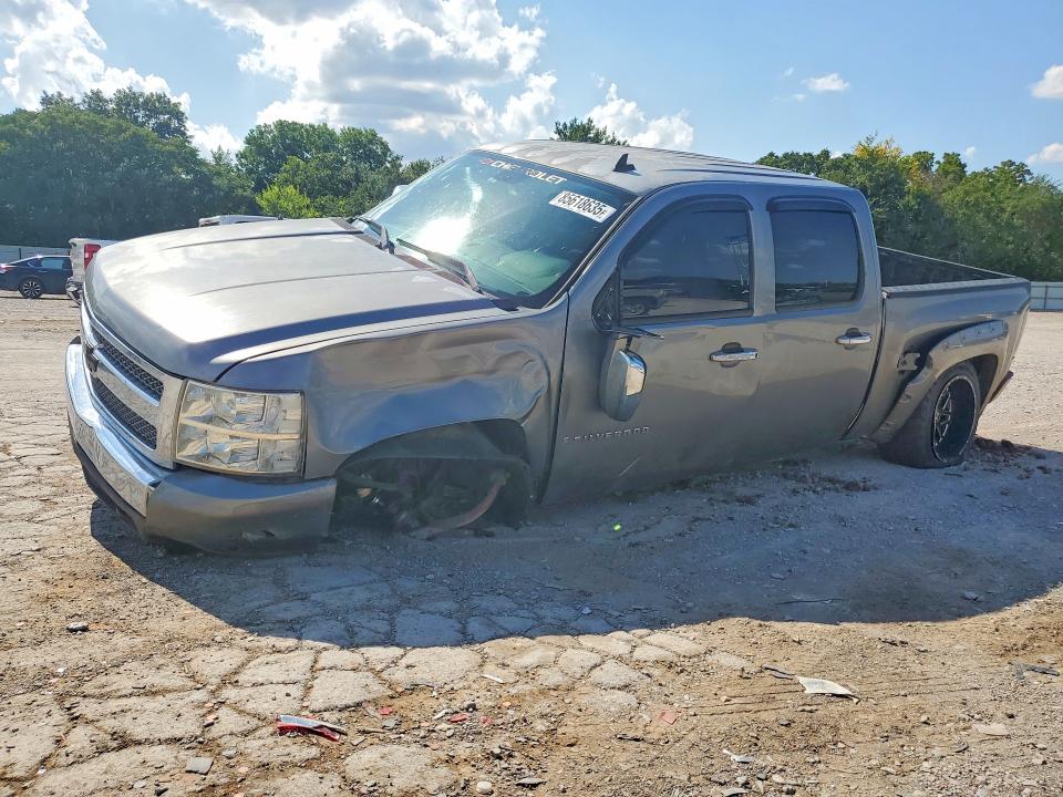 Aukcja sprzedaży 2008 Chevrolet Silverado, vin: 2GCEK133781225592, numer aukcji: 85618635