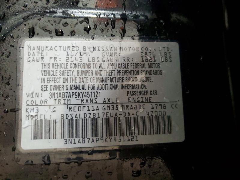 Продажа на аукционе авто 2019 Nissan Sentra, vin: 3N1AB7AP9KY451121, номер лота: 60922736
