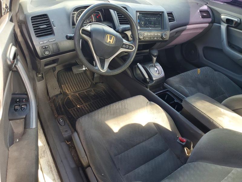 2010 Honda Civic მანქანა იყიდება აუქციონზე, vin: 2HGFG1B6XAH510416, აუქციონის ნომერი: 61166266