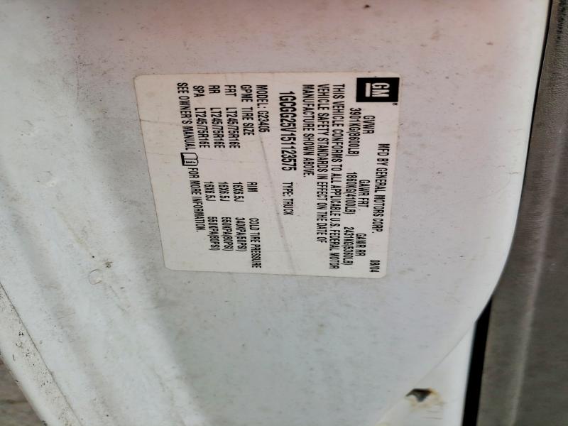 Продажа на аукционе авто 2005 Chevrolet Express G2500, vin: 1GCGG25V151123575, номер лота: 58991586