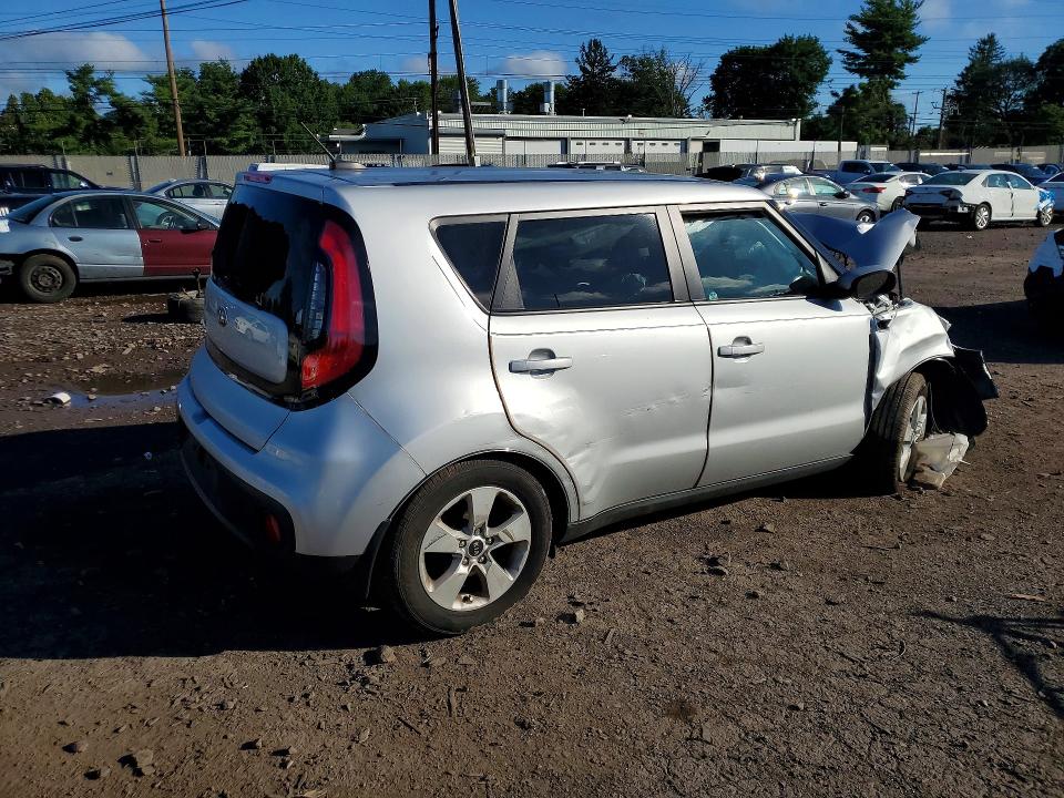 2017 Kia Soul მანქანა იყიდება აუქციონზე, vin: KNDJN2A28H7454064, აუქციონის ნომერი: 60177926