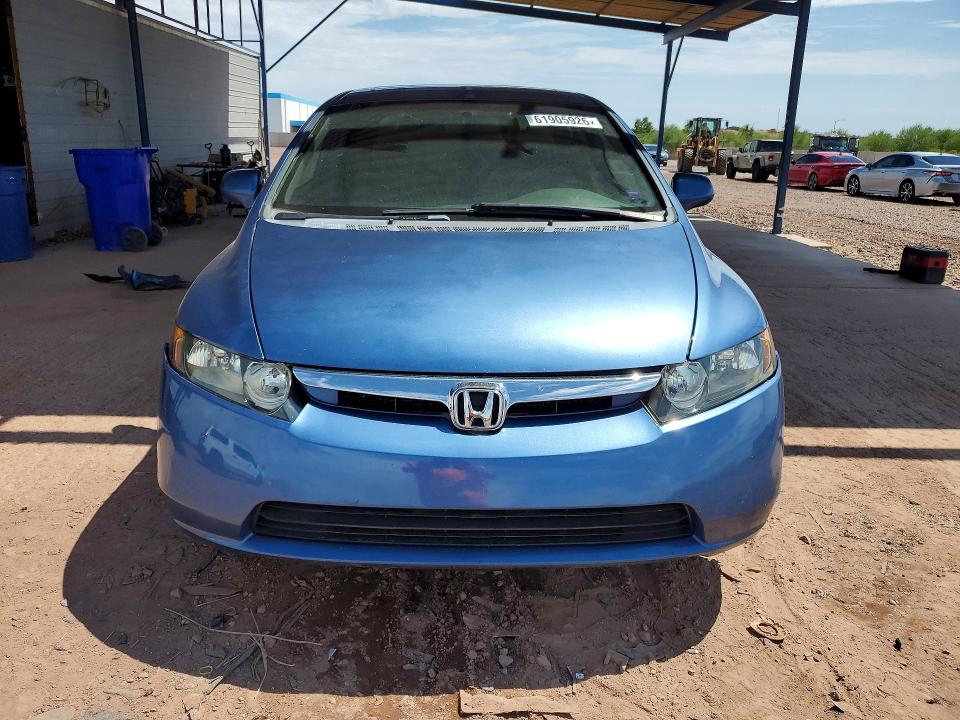 Продажа на аукционе авто 2007 Honda Civic, vin: 1HGFA16867L060059, номер лота: 61905926